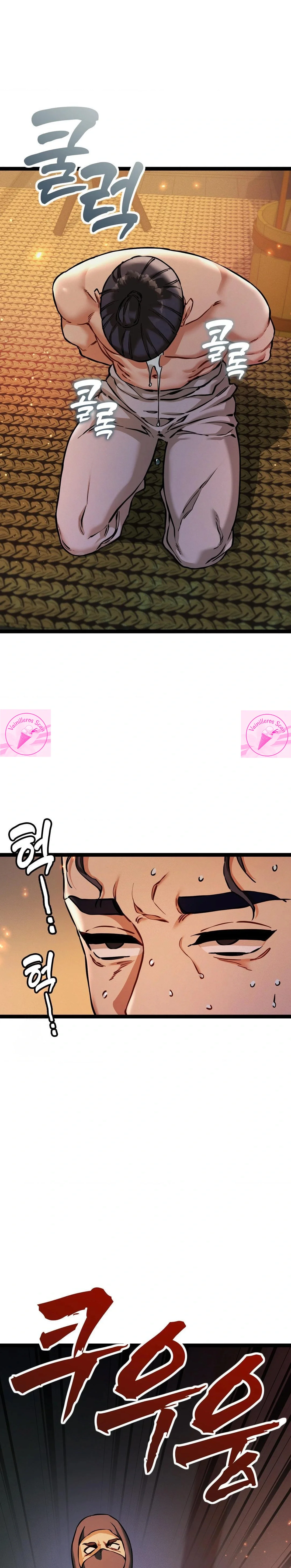 El Eunuco de la Corte Capítulo 6 - Page 18