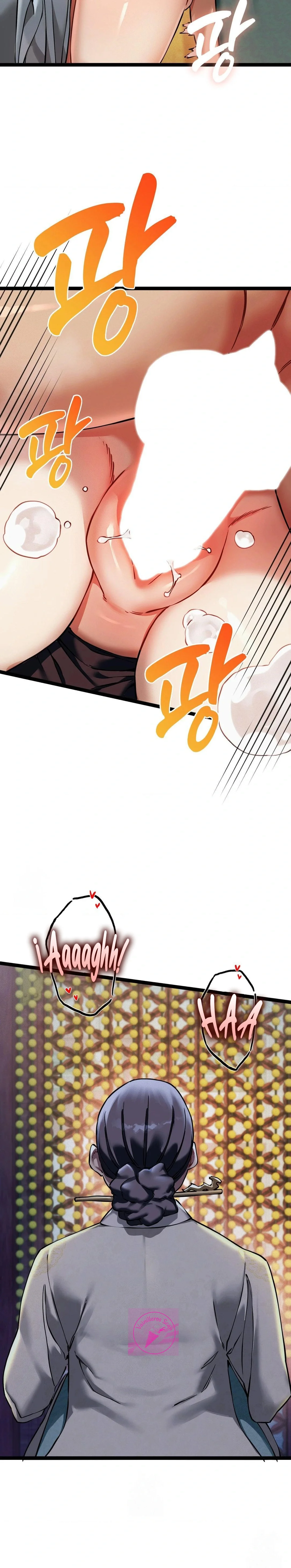 El Eunuco de la Corte Capítulo 6 - Page 3