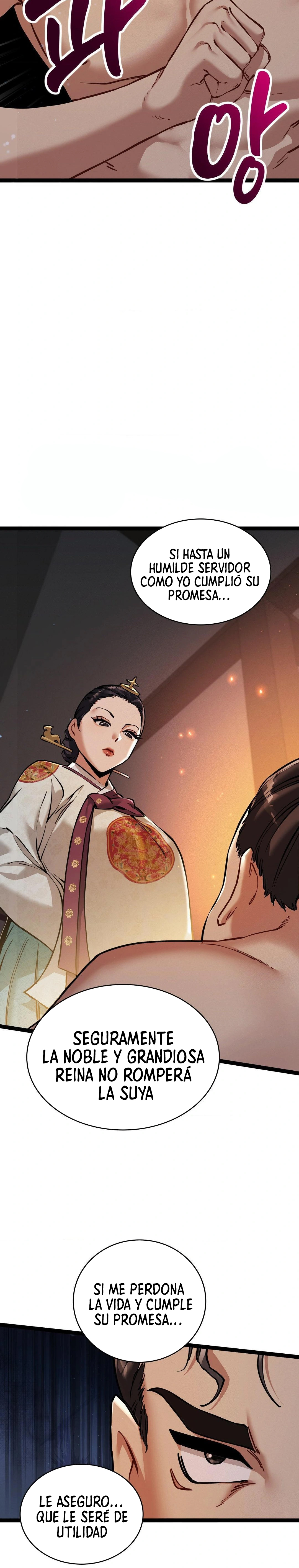 El Eunuco de la Corte Capítulo 7 - Page 11
