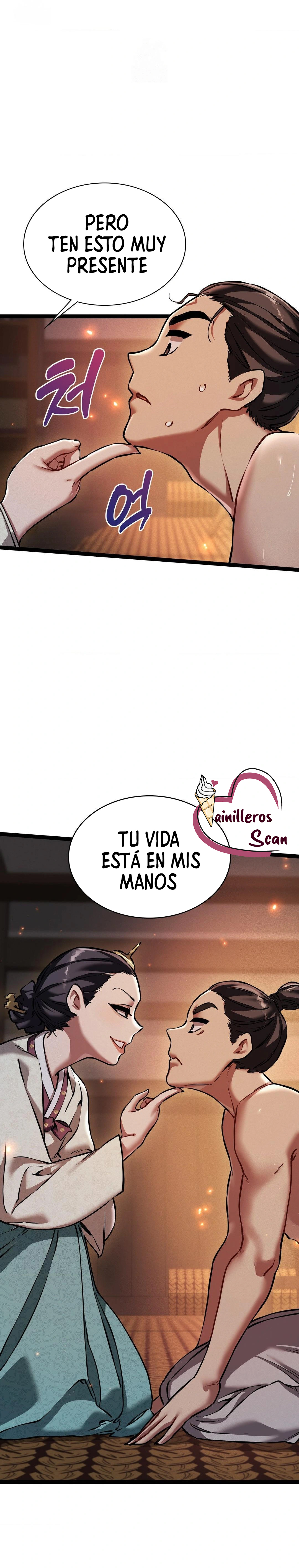 El Eunuco de la Corte Capítulo 7 - Page 13