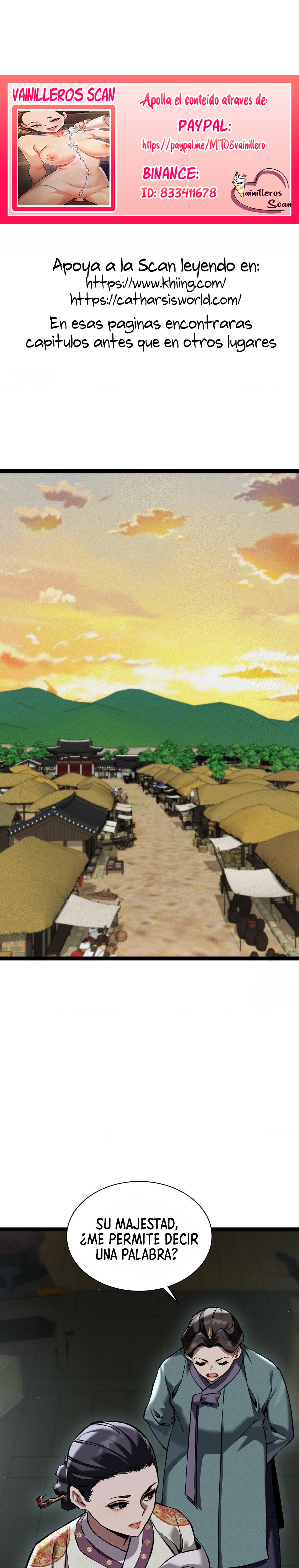 El Eunuco de la Corte Capítulo 7 - Page 14