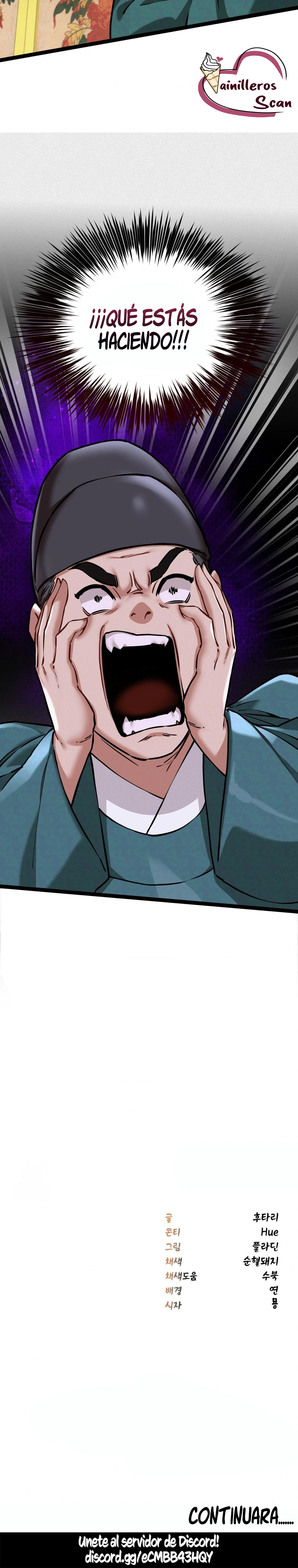 El Eunuco de la Corte Capítulo 7 - Page 31