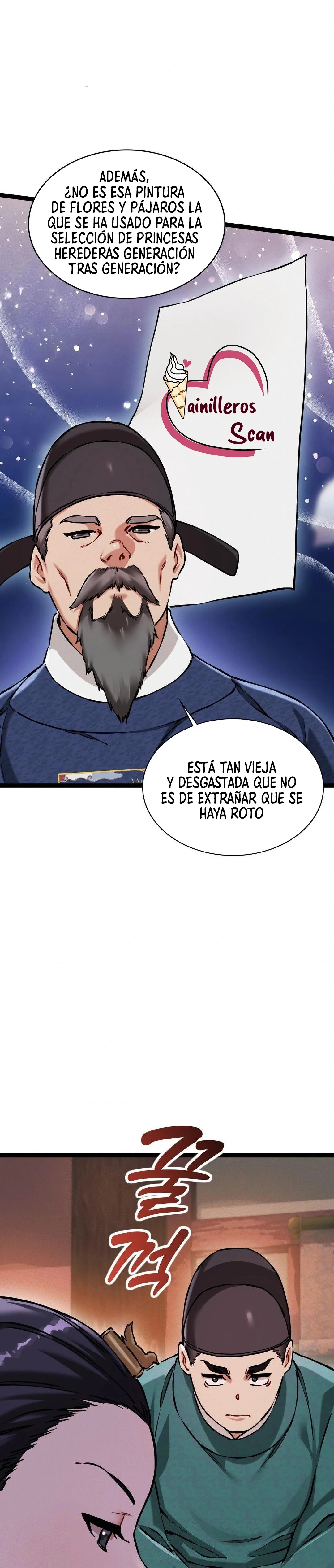 El Eunuco de la Corte Capítulo 8 - Page 11