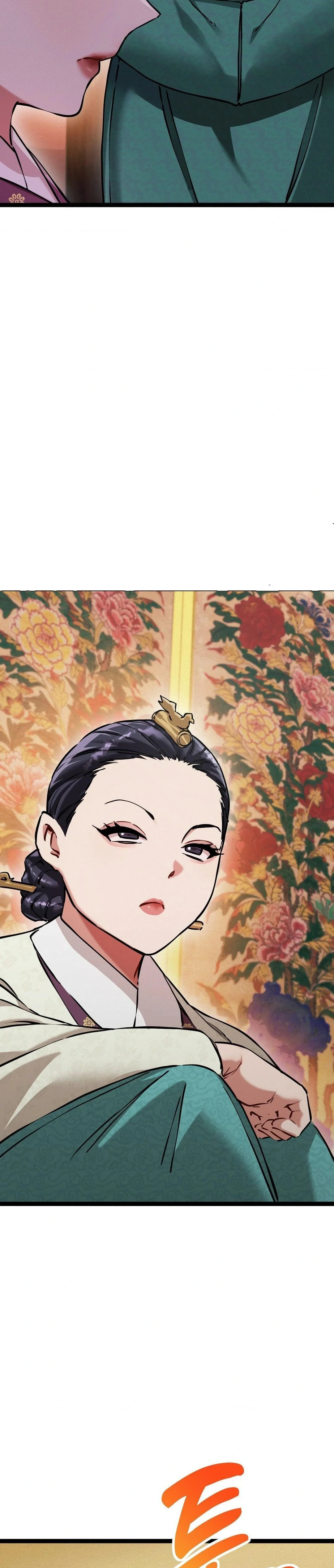 El Eunuco de la Corte Capítulo 8 - Page 12