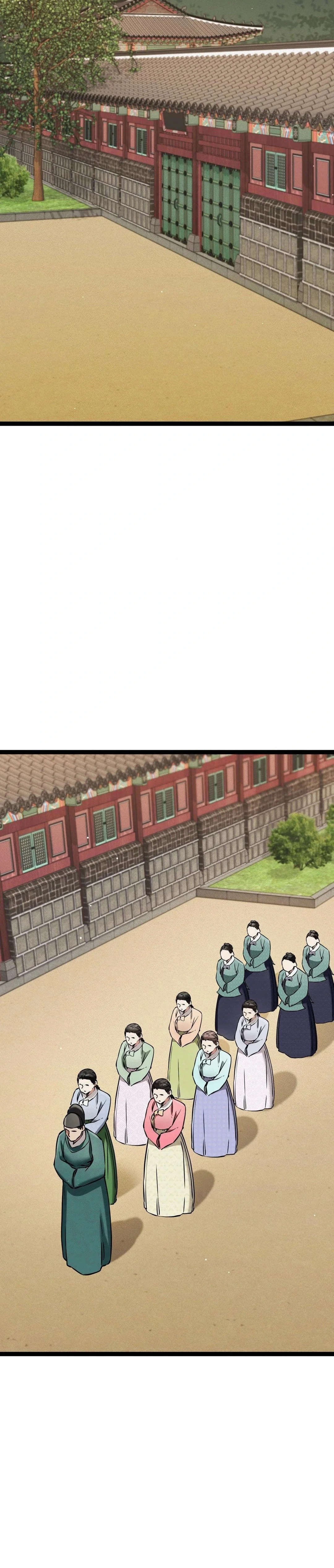 El Eunuco de la Corte Capítulo 8 - Page 16