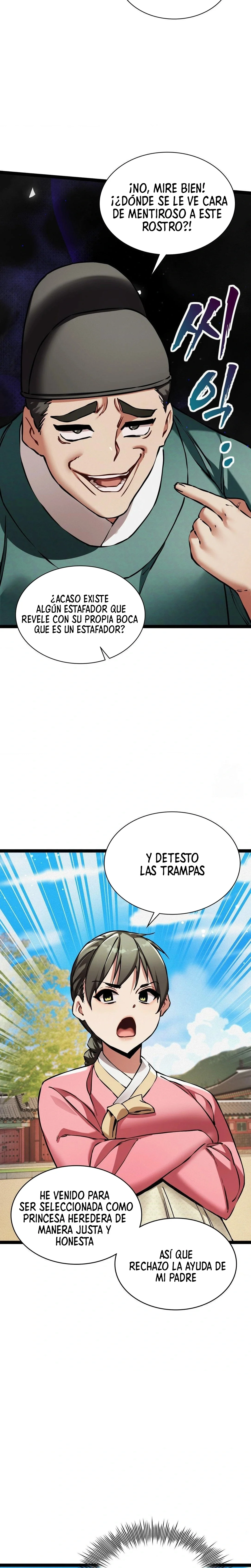 El Eunuco de la Corte Capítulo 8 - Page 24