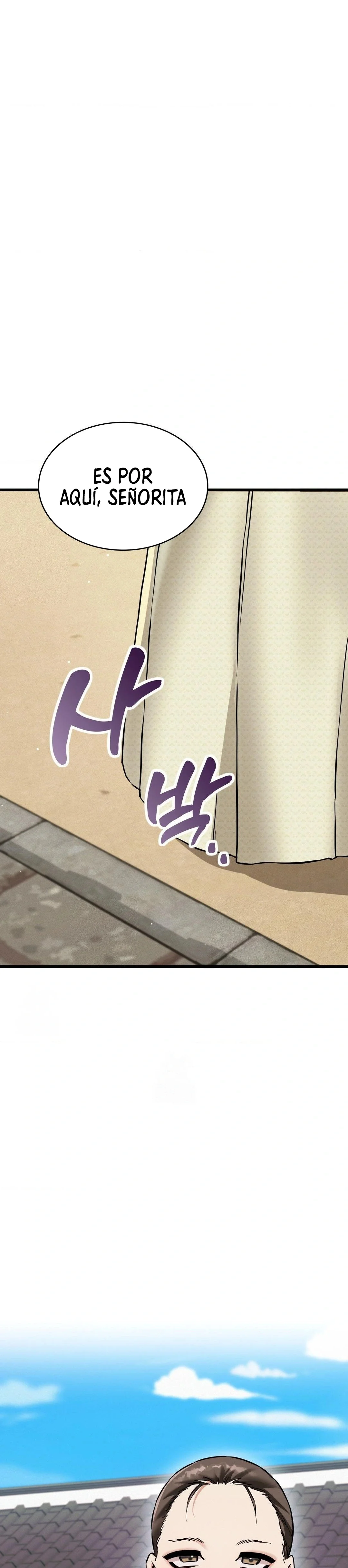 El Eunuco de la Corte Capítulo 9 - Page 22