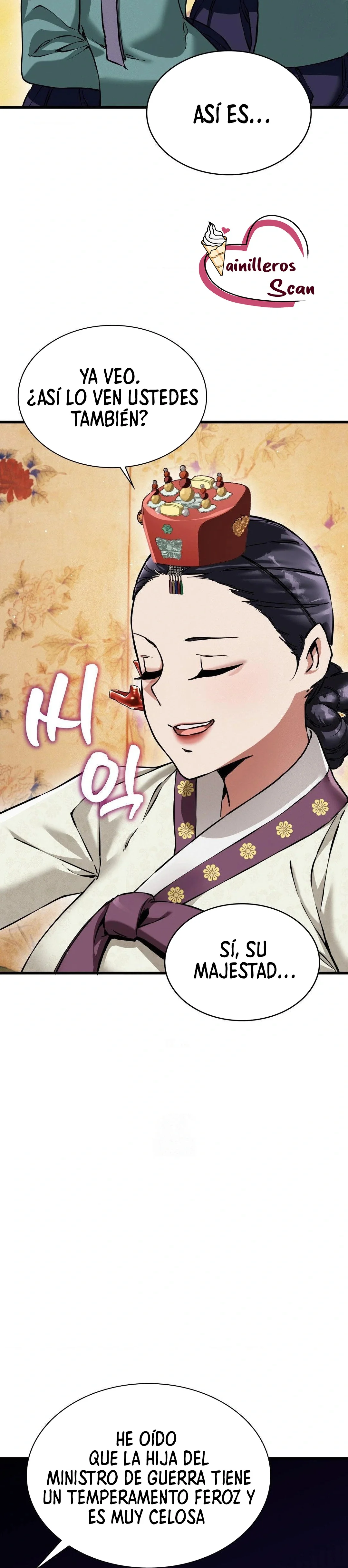 El Eunuco de la Corte Capítulo 9 - Page 26