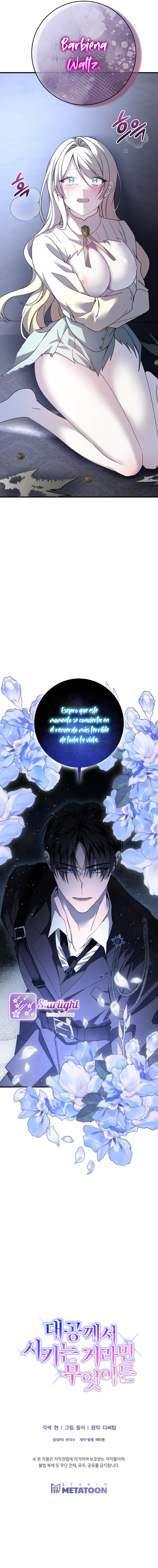 Haré lo que Su Gracia ordene Capítulo 0 - Page 6