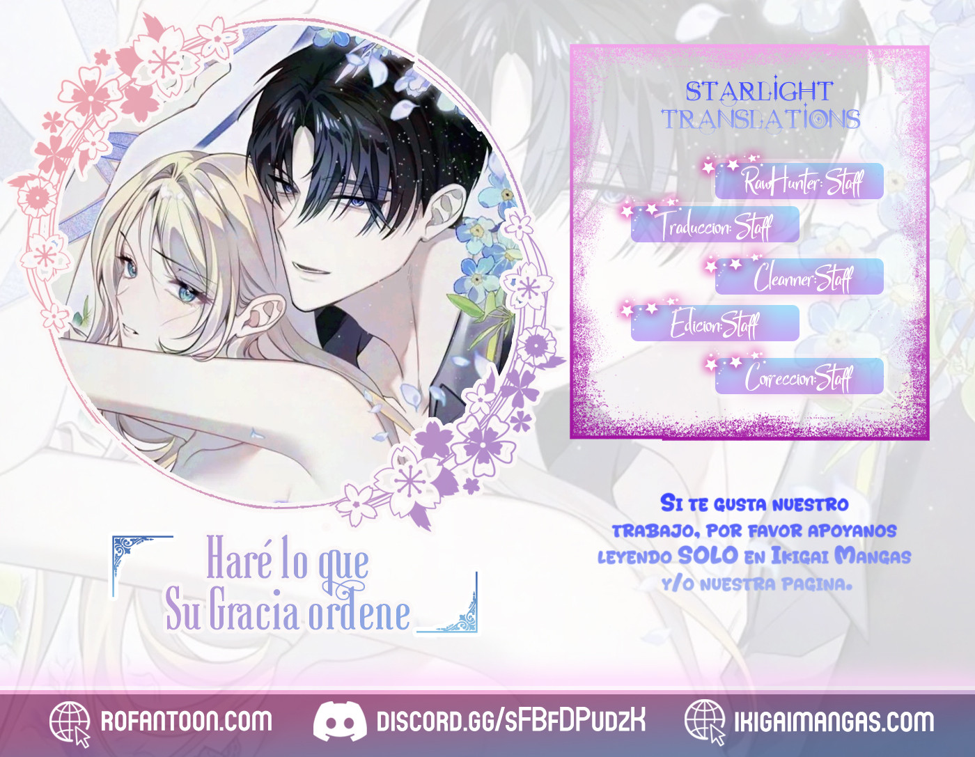 Haré lo que Su Gracia ordene Capítulo 1 - Page 1