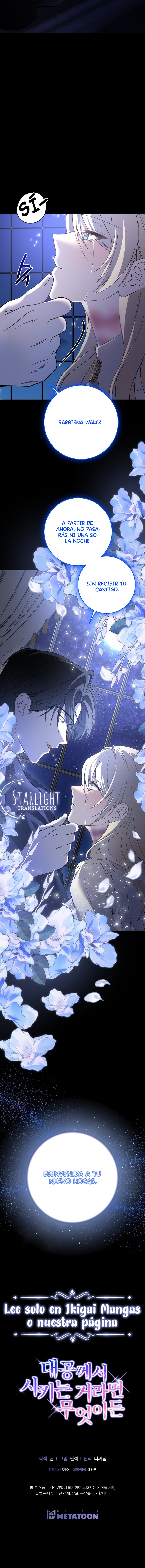 Haré lo que Su Gracia ordene Capítulo 1 - Page 13