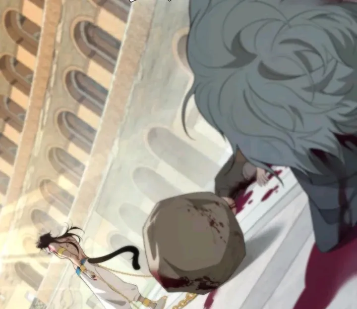 El príncipe y la pantera negra Capítulo 1 - Page 13