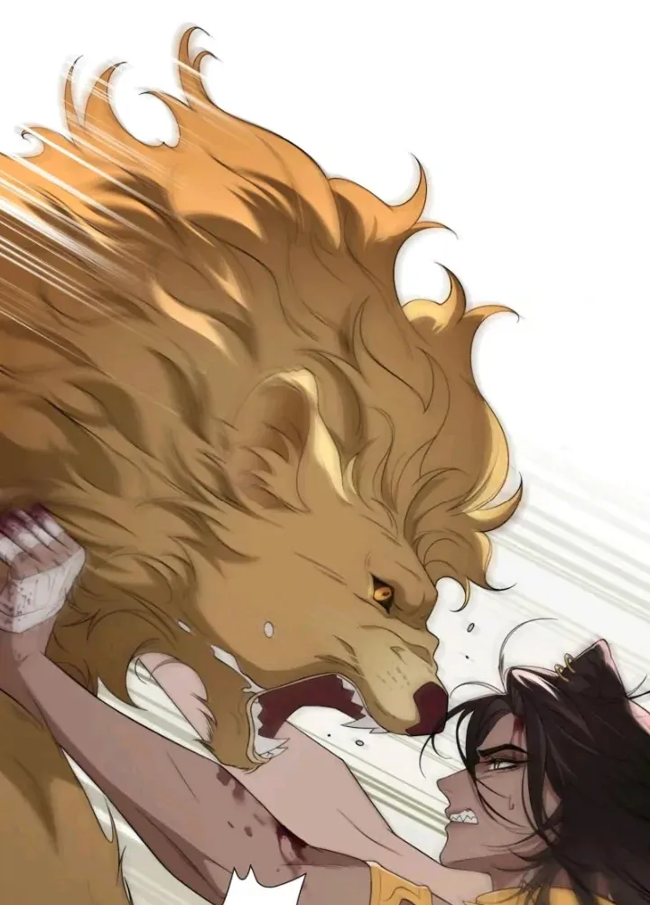 El príncipe y la pantera negra Capítulo 1 - Page 26