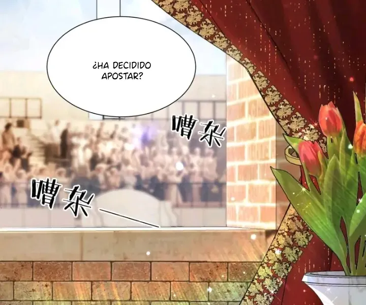 El príncipe y la pantera negra Capítulo 1 - Page 3