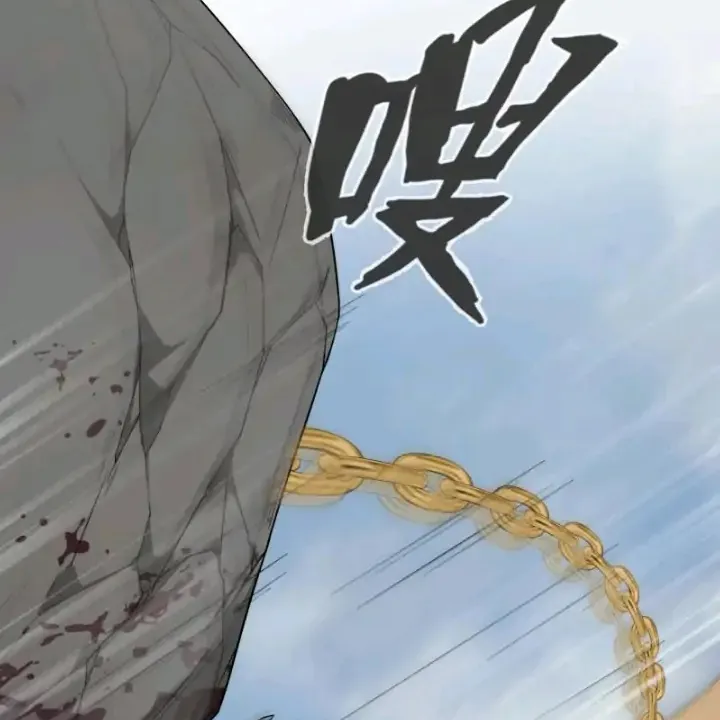 El príncipe y la pantera negra Capítulo 1 - Page 40