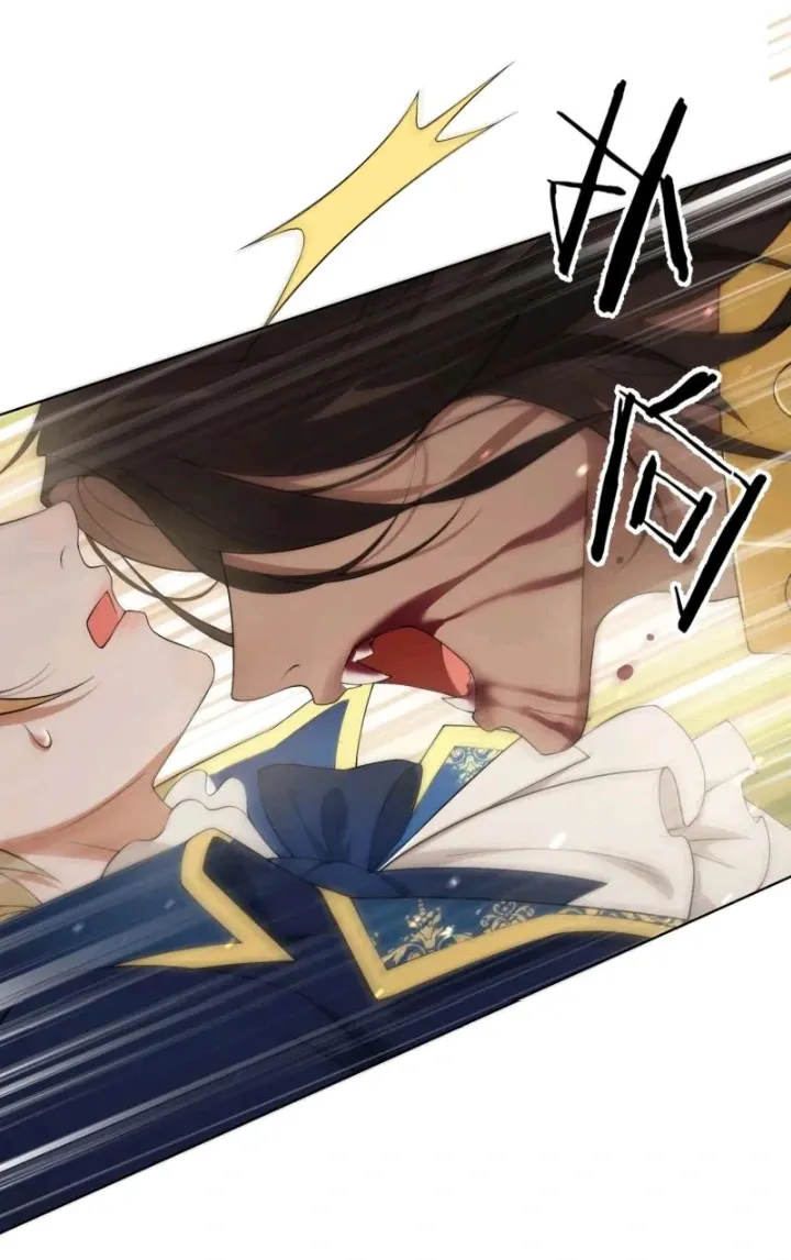 El príncipe y la pantera negra Capítulo 1 - Page 53