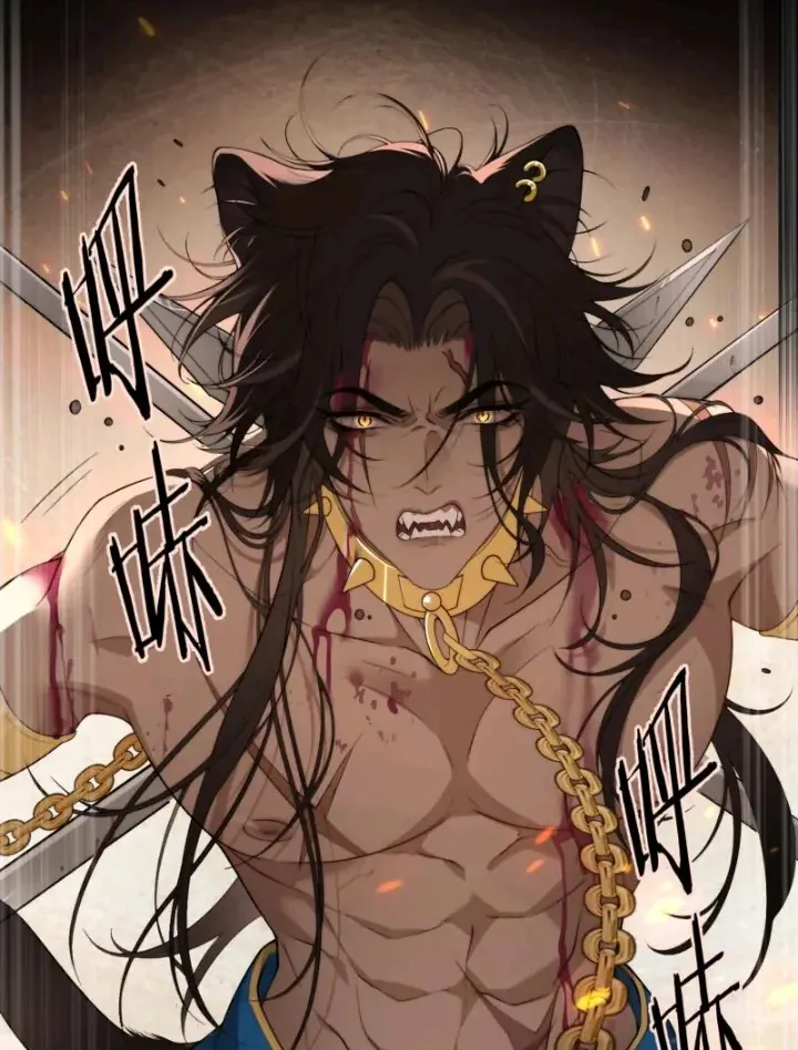 El príncipe y la pantera negra Capítulo 1 - Page 64