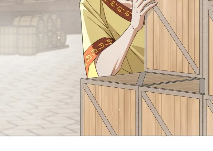 El príncipe y la pantera negra Capítulo 10 - Page 20