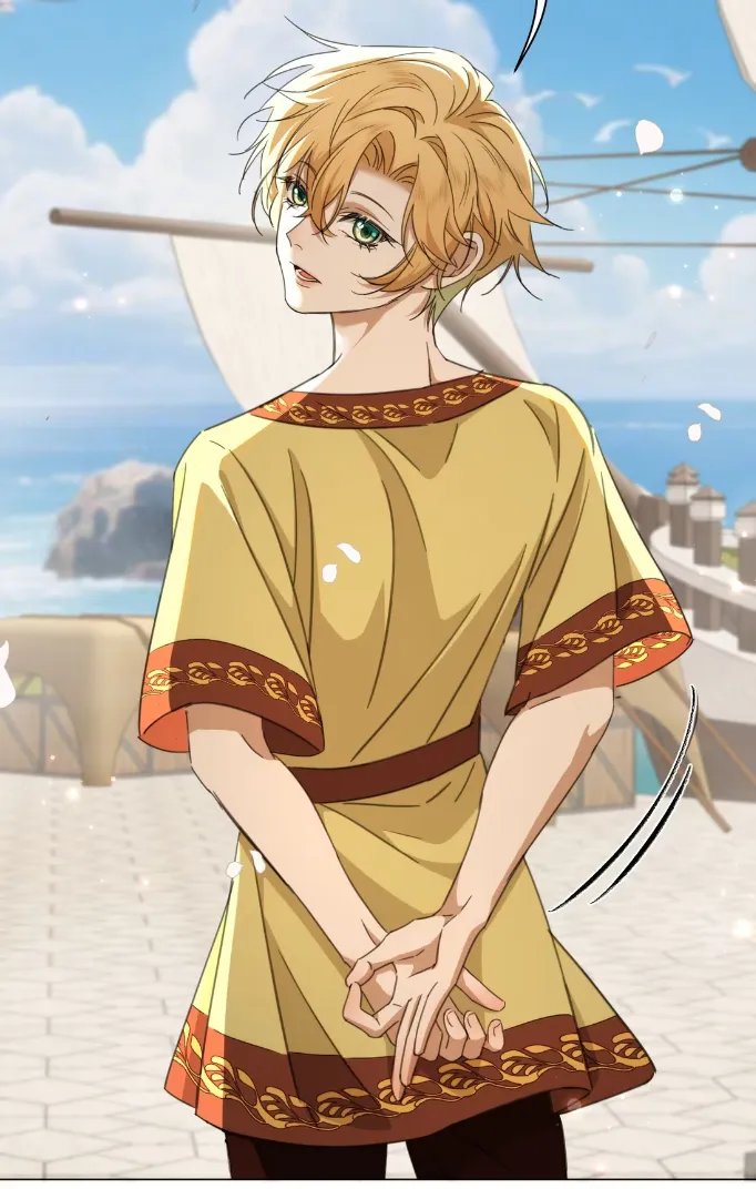 El príncipe y la pantera negra Capítulo 10 - Page 43