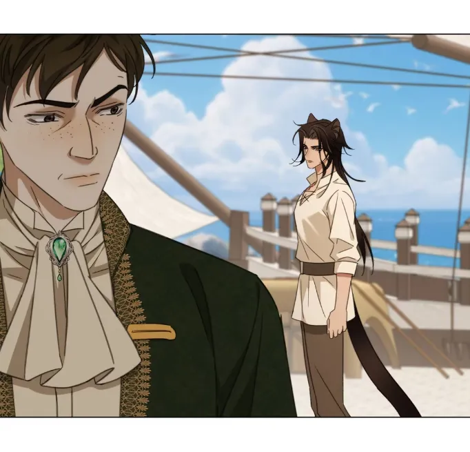 El príncipe y la pantera negra Capítulo 10 - Page 44