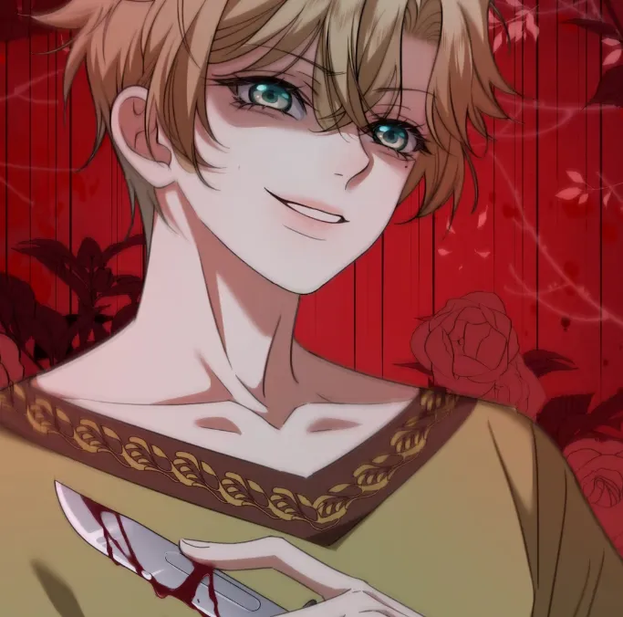 El príncipe y la pantera negra Capítulo 11 - Page 13