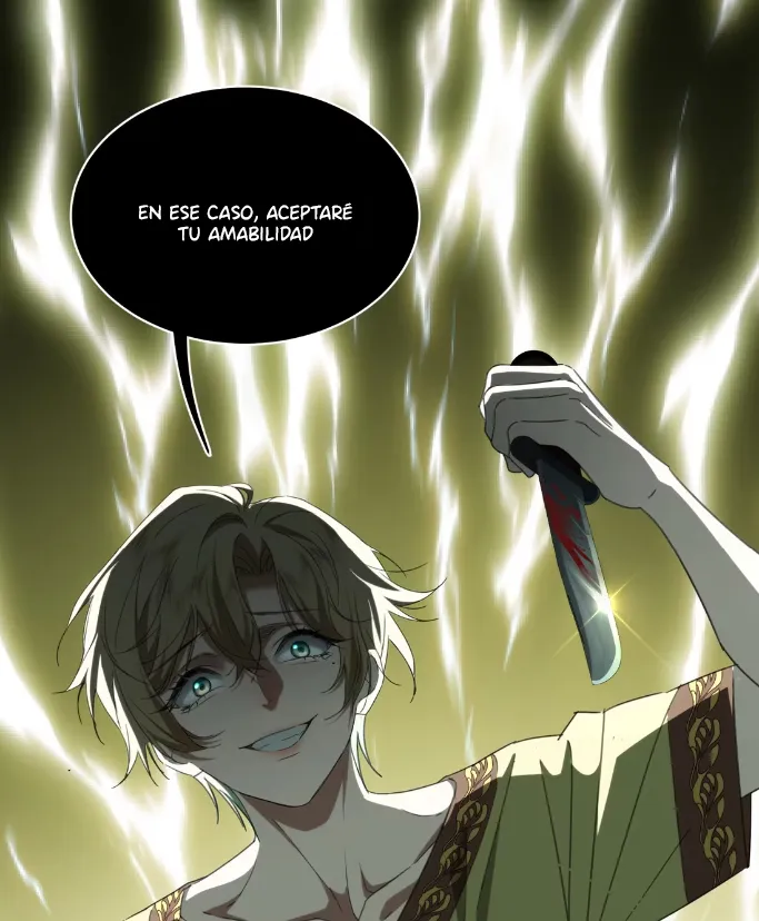 El príncipe y la pantera negra Capítulo 11 - Page 17