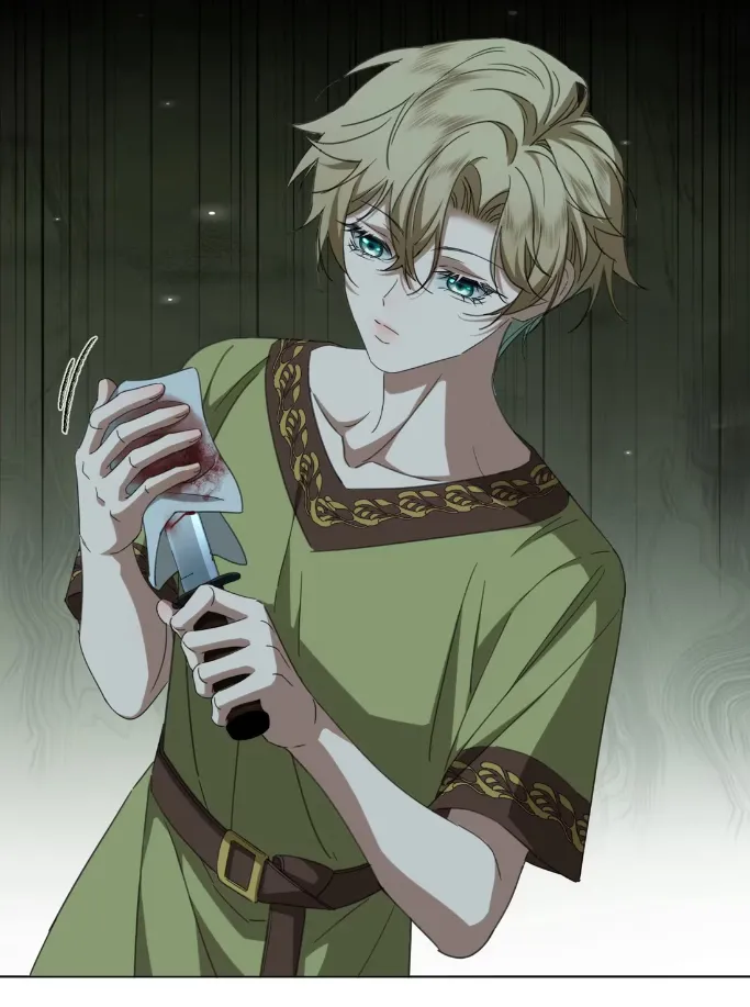 El príncipe y la pantera negra Capítulo 11 - Page 23