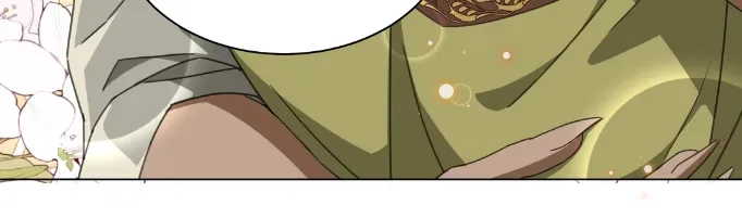 El príncipe y la pantera negra Capítulo 11 - Page 39