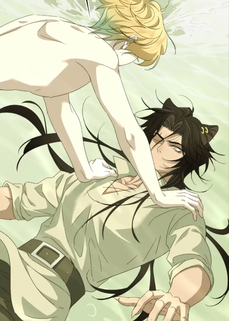 El príncipe y la pantera negra Capítulo 12 - Page 48