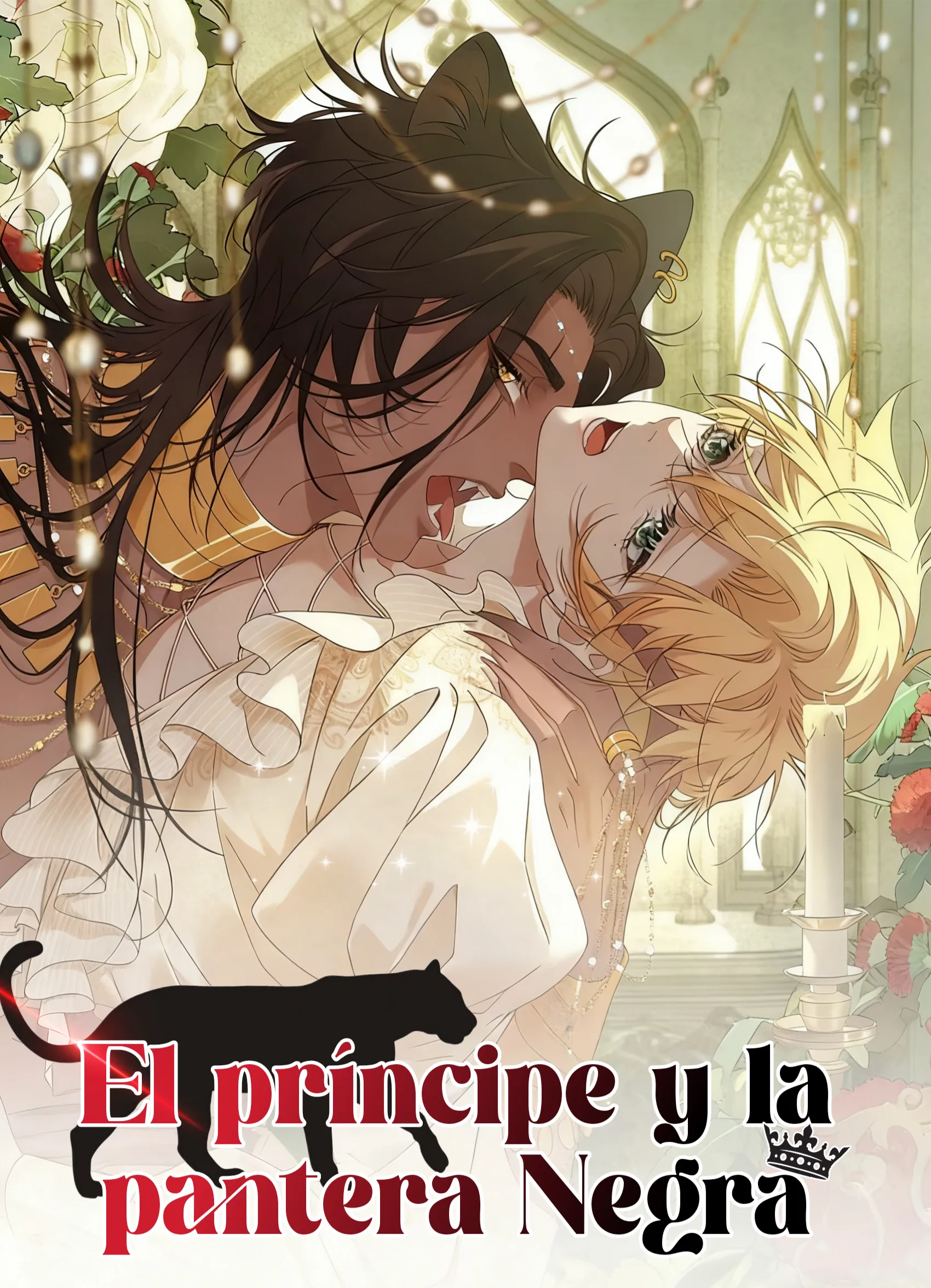 El príncipe y la pantera negra Capítulo 13 - Page 1