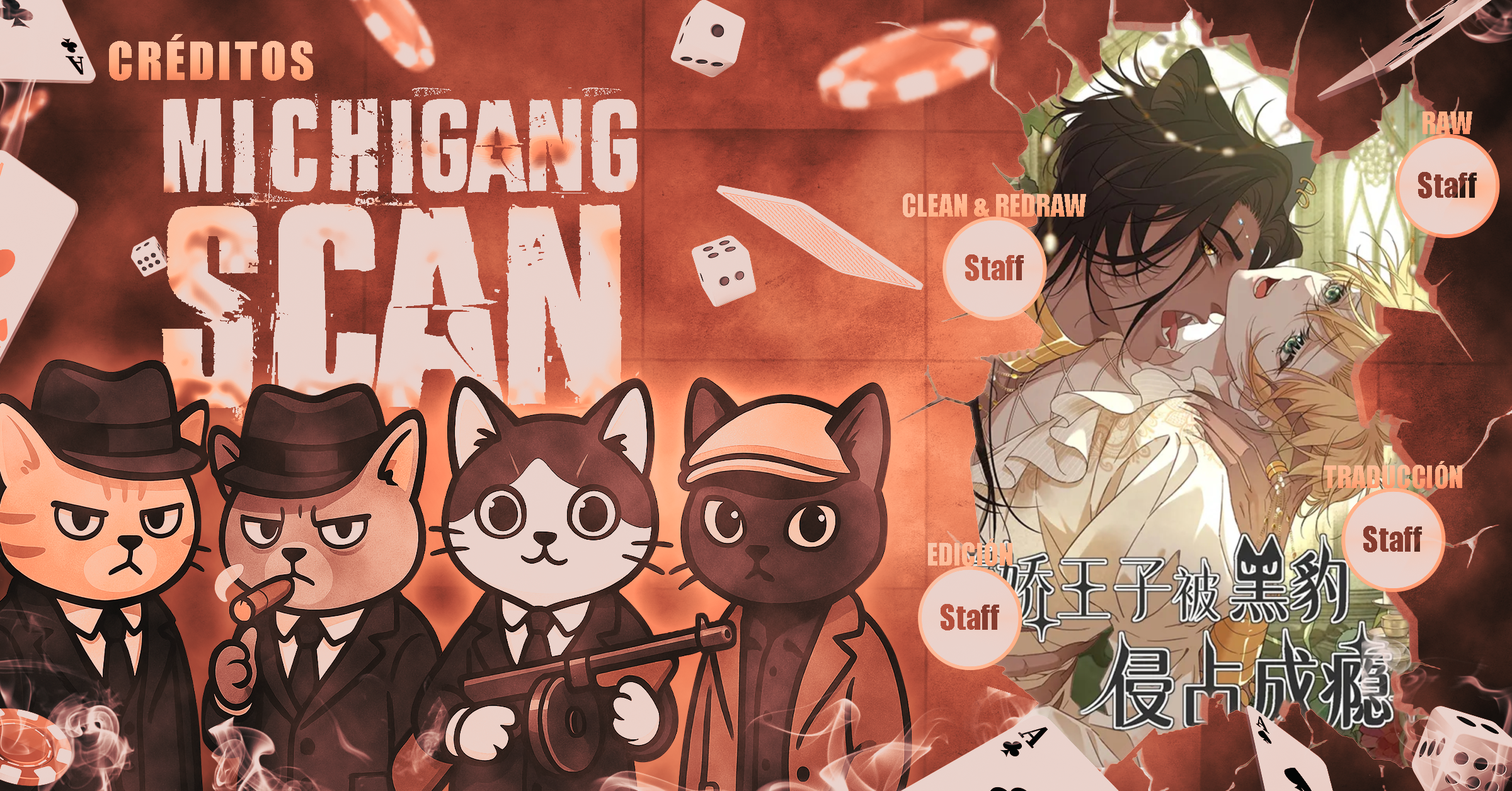 El príncipe y la pantera negra Capítulo 14 - Page 1