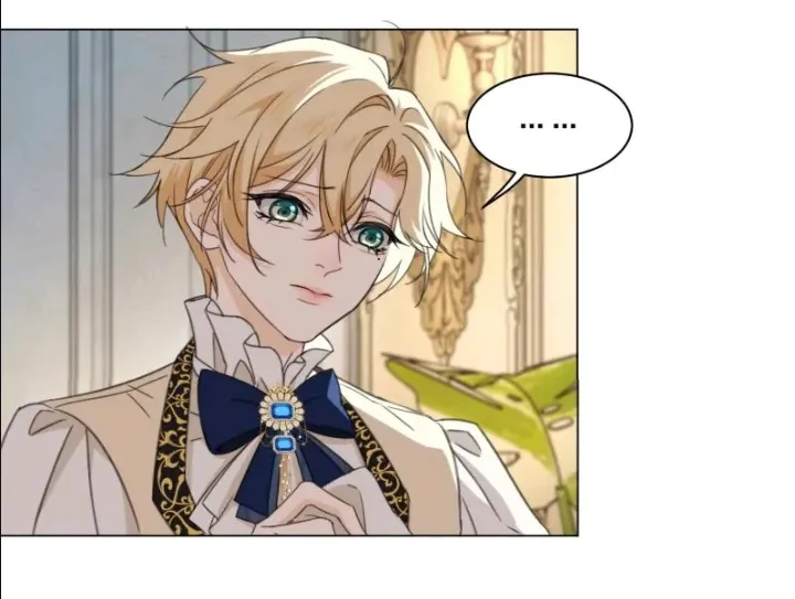 El príncipe y la pantera negra Capítulo 2 - Page 12