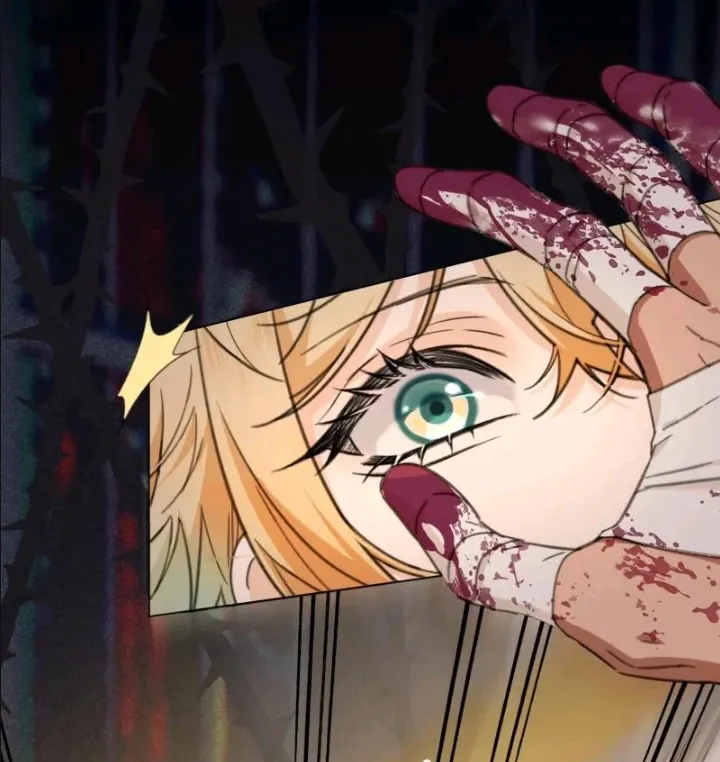 El príncipe y la pantera negra Capítulo 2 - Page 16