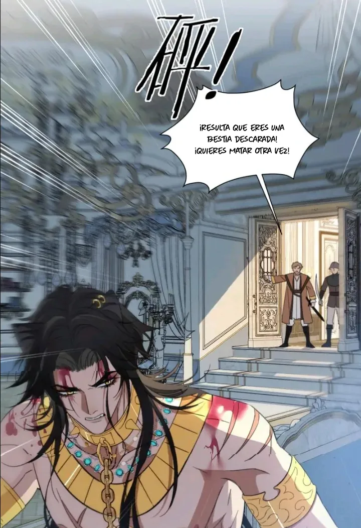 El príncipe y la pantera negra Capítulo 2 - Page 26