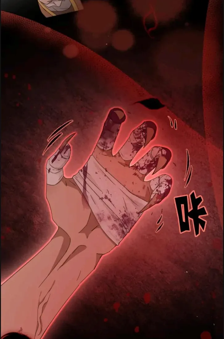 El príncipe y la pantera negra Capítulo 2 - Page 54