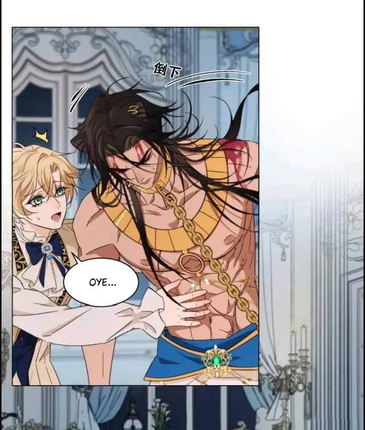 El príncipe y la pantera negra Capítulo 2 - Page 59