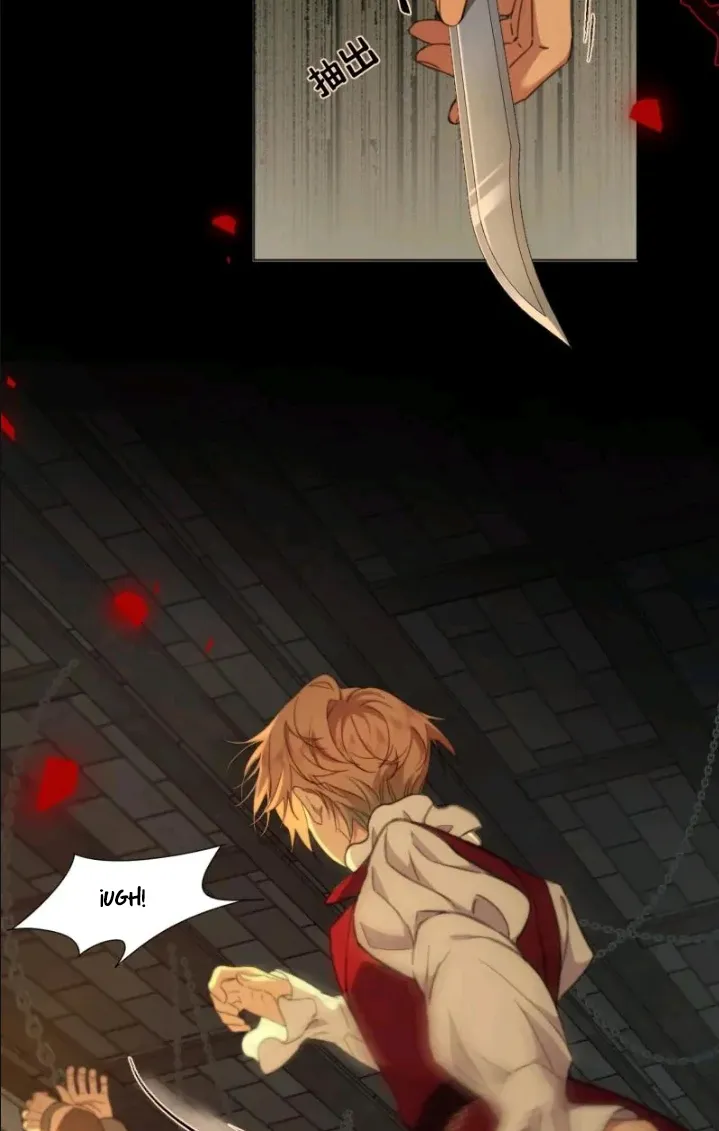 El príncipe y la pantera negra Capítulo 3 - Page 37