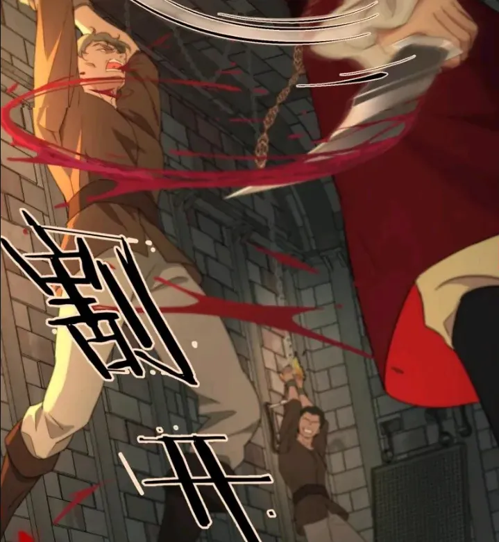 El príncipe y la pantera negra Capítulo 3 - Page 38