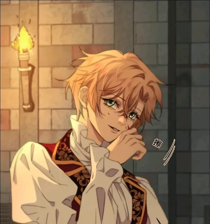 El príncipe y la pantera negra Capítulo 3 - Page 40