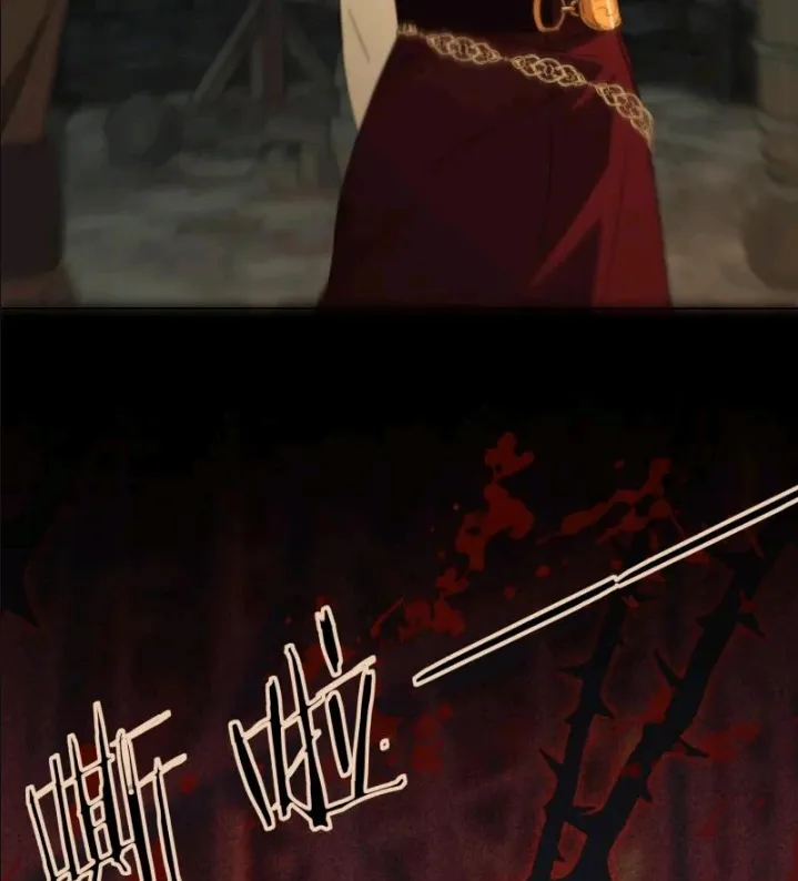 El príncipe y la pantera negra Capítulo 3 - Page 47