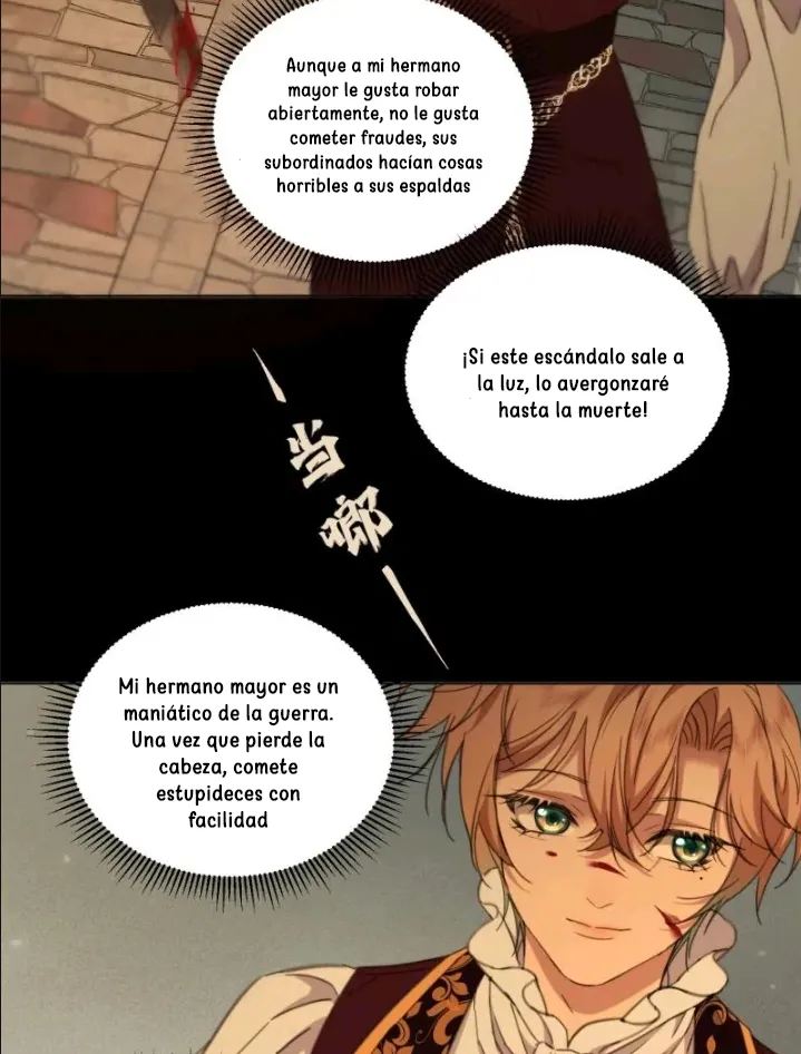 El príncipe y la pantera negra Capítulo 3 - Page 51