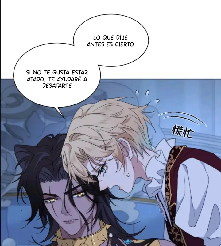 El príncipe y la pantera negra Capítulo 4 - Page 15