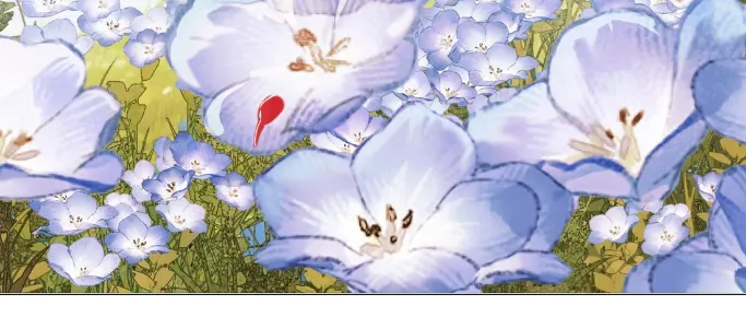 El príncipe y la pantera negra Capítulo 5 - Page 23