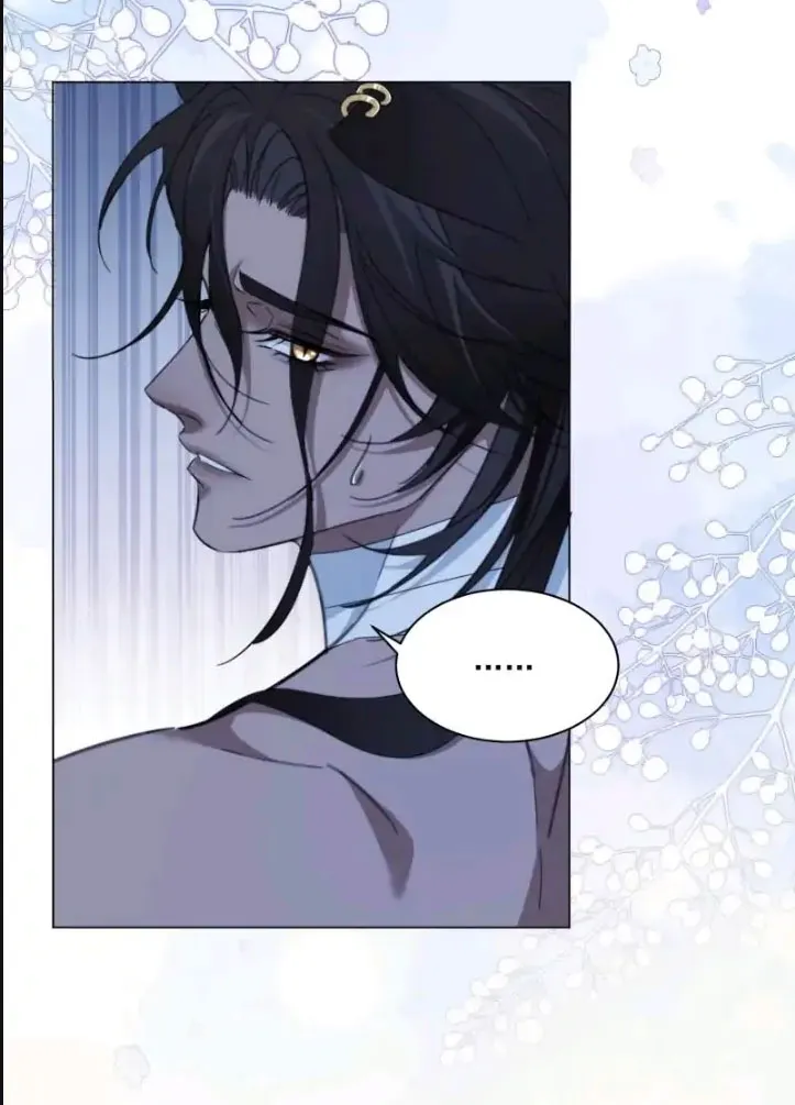 El príncipe y la pantera negra Capítulo 6 - Page 61