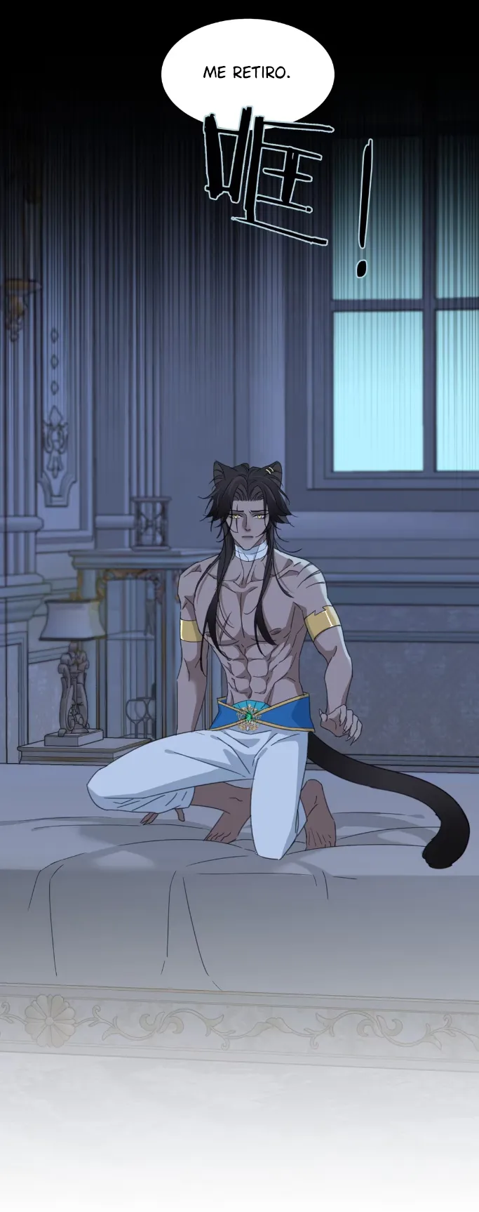 El príncipe y la pantera negra Capítulo 7 - Page 4