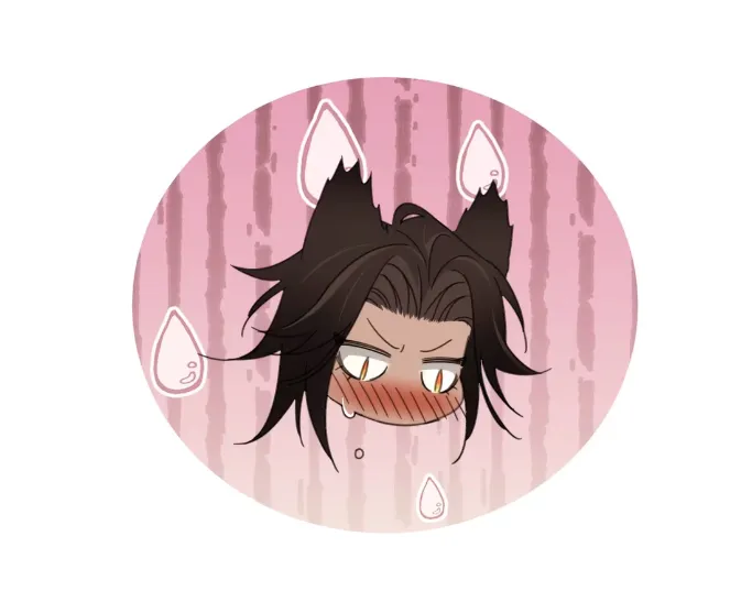 El príncipe y la pantera negra Capítulo 8 - Page 42