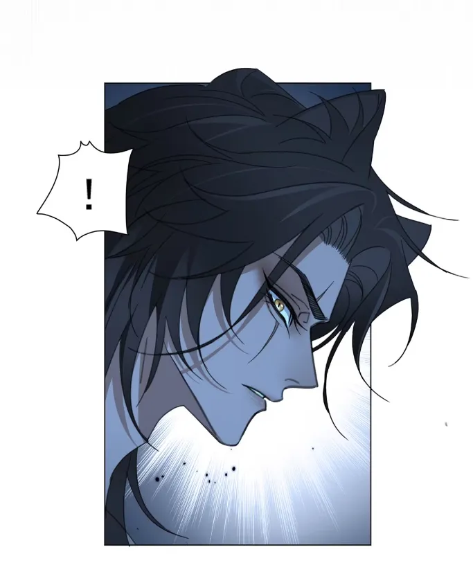 El príncipe y la pantera negra Capítulo 9 - Page 20