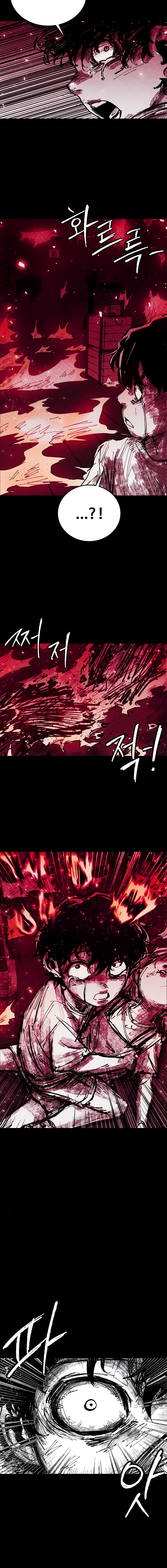 EN LO ALTO DE LA CLASE Capítulo 28 - Page 17