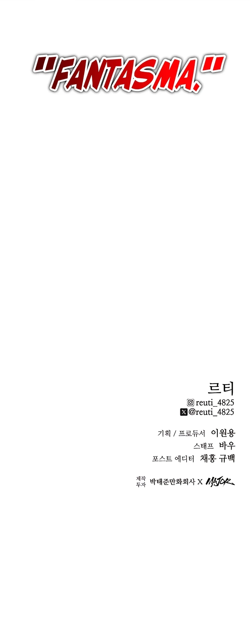 EN LO ALTO DE LA CLASE Capítulo 58 - Page 14