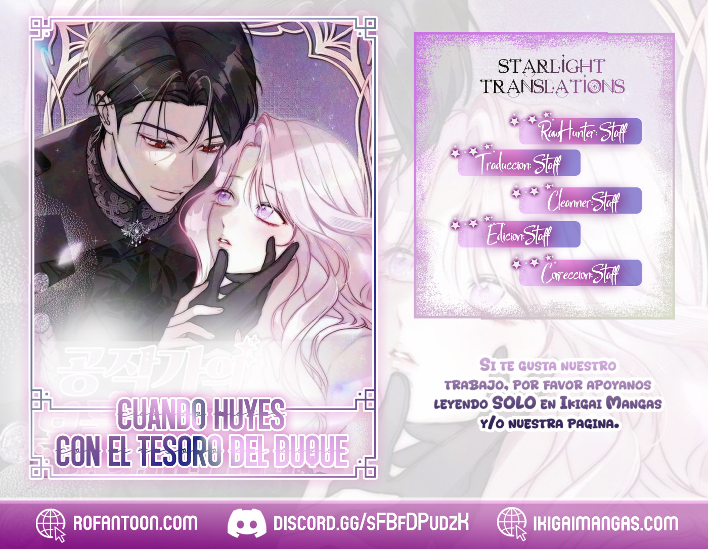 Cuando Huyes con el Tesoro del Duque Capítulo 4 - Page 1